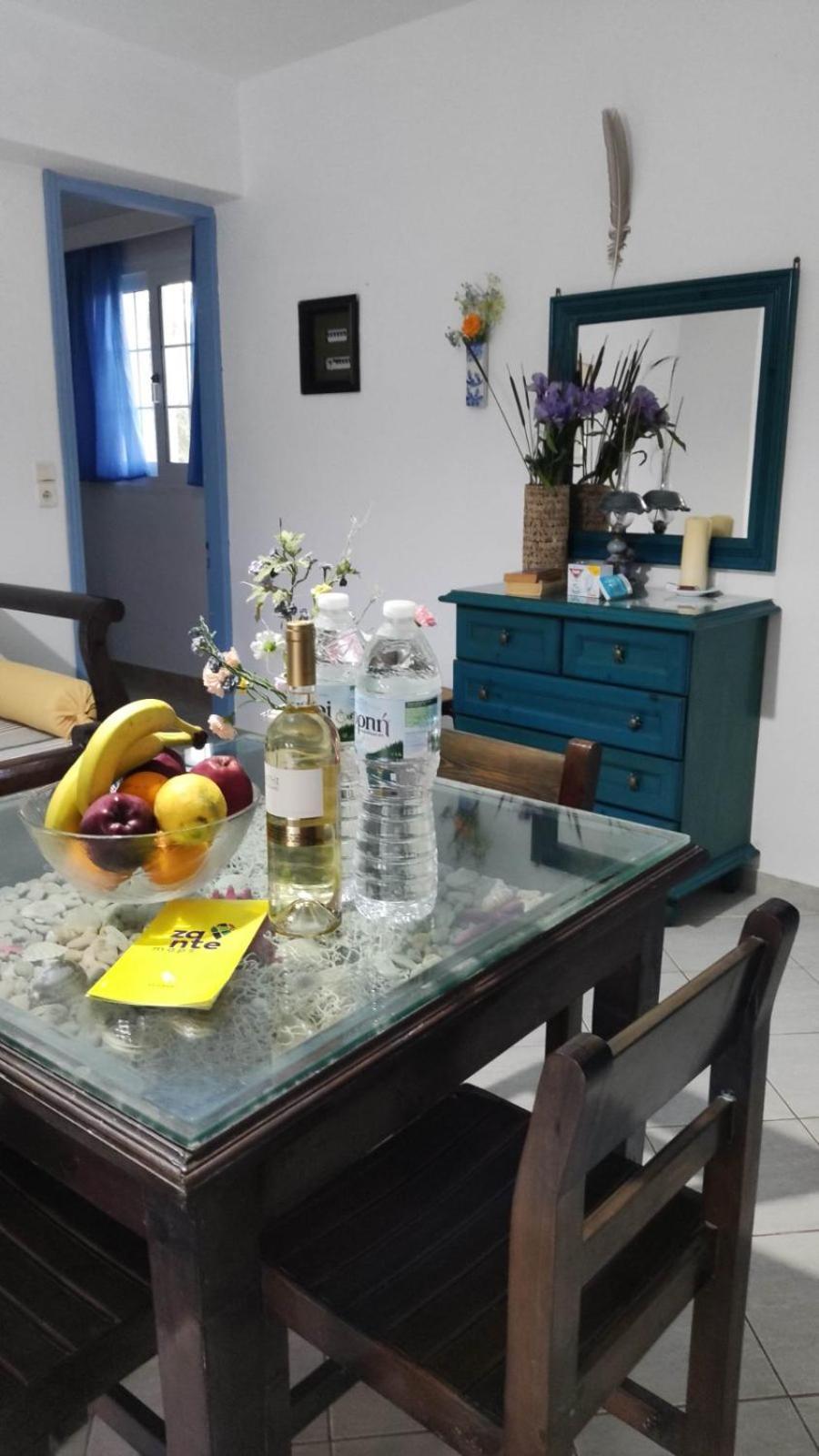 Apartment Lemon Garden