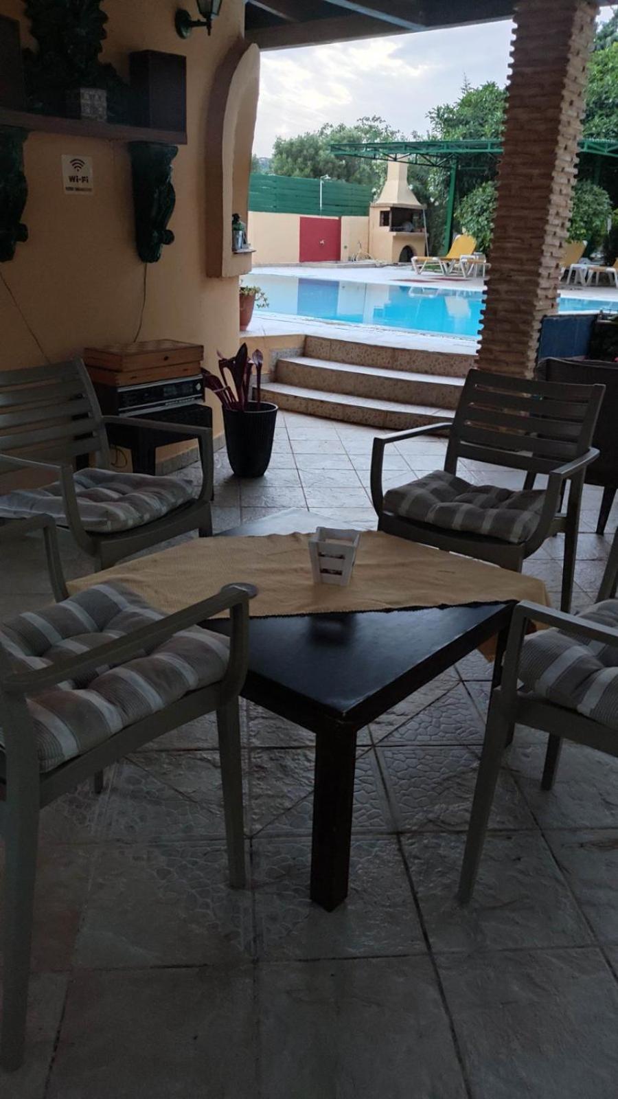 Lemon Garden Vasilikos (Zakynthos)