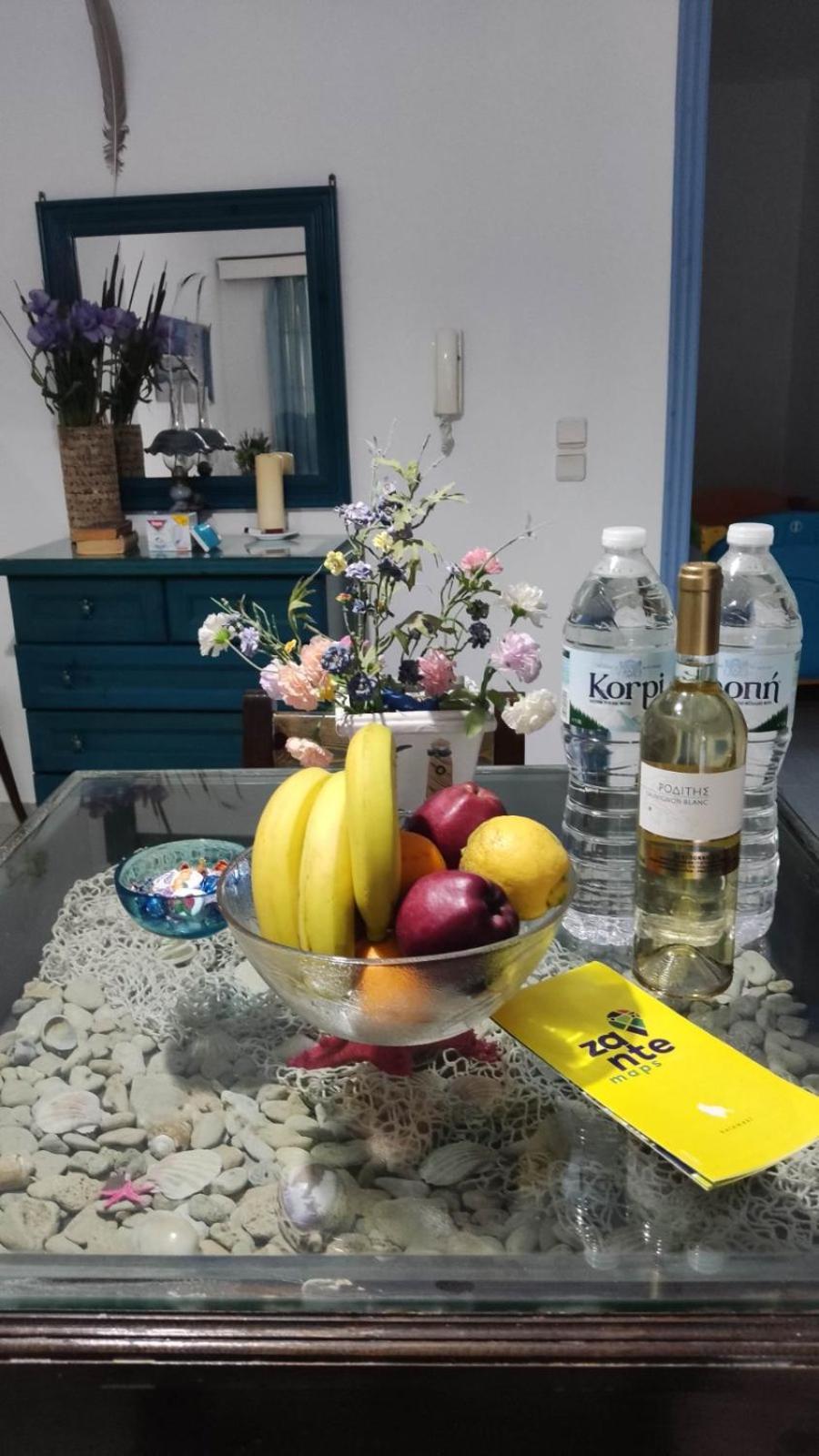 Lemon Garden Apartment *