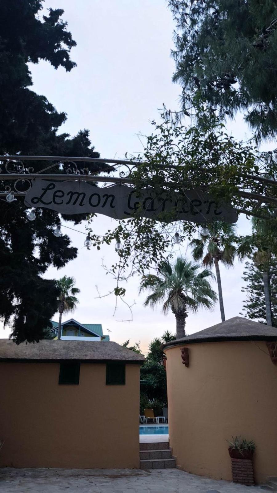 Lemon Garden Apartment Vasilikos (Zakynthos)